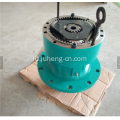 Kobelco SK135 Swing Gearbox YX15V00002F3 peredam ayun